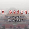 彩吧论坛首页排三2025,018期藏几图