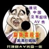 恢复118论坛网址家最新消息